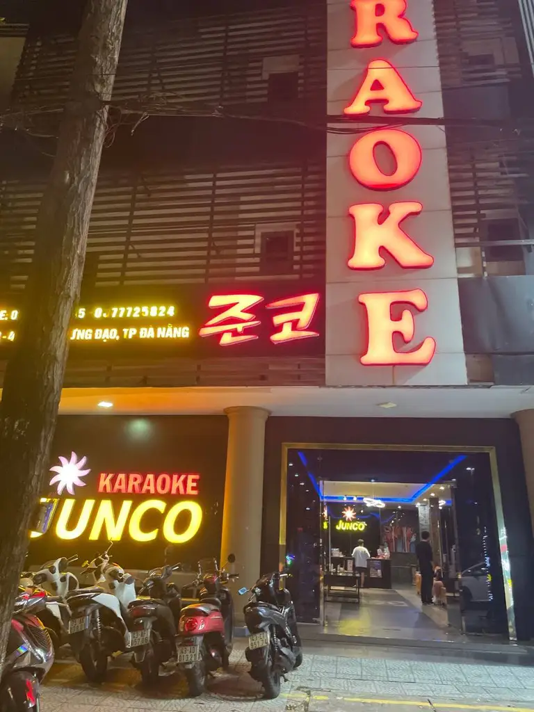 준코 가라오케 단독 건물 외관