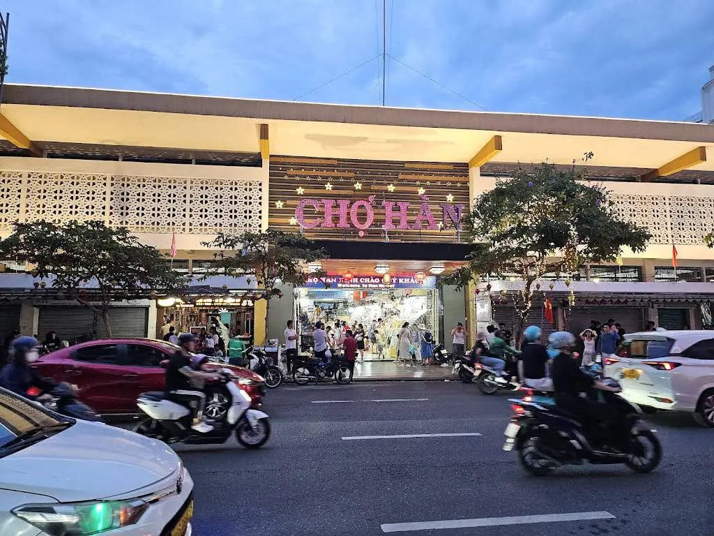 한시장 (Han Market)