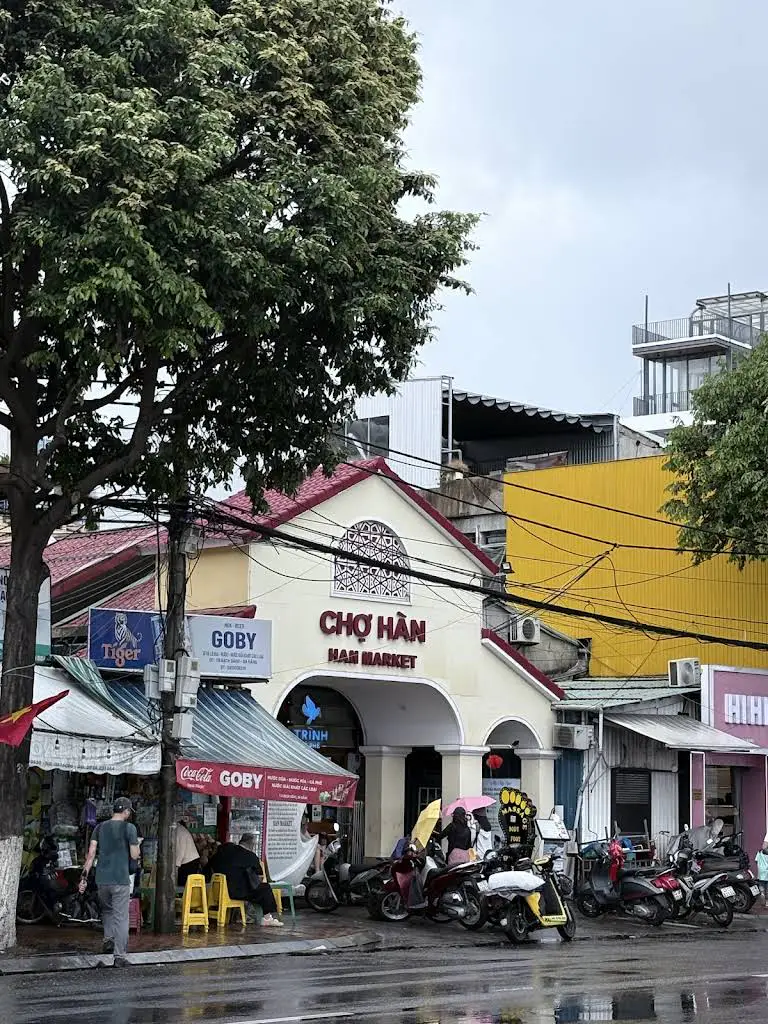 한시장 입구 외관